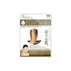 Sun Smile - Pure Smile Essence Mask Biodiversity Series (snake Venom) 1 Pc