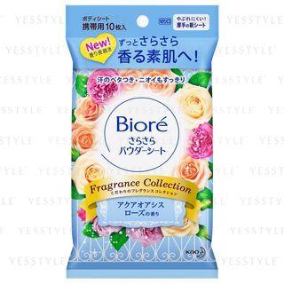 Kao - Biore Smoothly Sheet (aqua Oasis Rose) (fragrance Collection) 10 Pcs