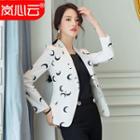 Printed Blazer / Boot-cut Dress Pants / Set