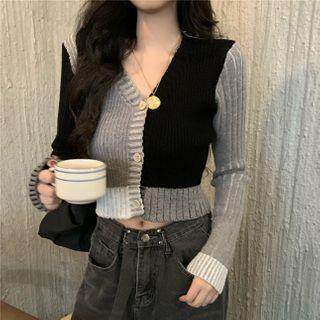 Color Block Cardigan Black & White & Gray - One Size
