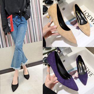 Faux Suede Pointed-toe Pumps
