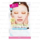 Bcl - Moist Lap Silicon Mask 1 Pc