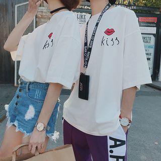 Couple Matching Lips Print Elbow-sleeve T-shirt