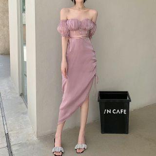 Off-shoulder Lace Panel Midi Bodycon Dress