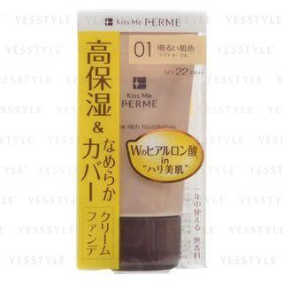 Isehan - Kiss Me Ferme Essence Rich Foundation Spf 22 Pa++ (#01 Light Ocher) 1 Pc