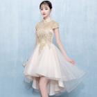 Cap-sleeve Floral Embroidered Dip-back Prom Dress