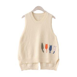 Cat Embroidered Back-split Sweater Vest