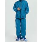 Long-sleeve Zip Jacket / Wide-leg Jogger Pants