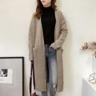 Open Front Long Cardigan Almond - One Size