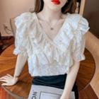 Short-sleeve Floral Ruffle Blouse