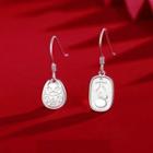 Fortune Cat Asymmetrical Sterling Silver Dangle Earring 1 Pair - Silver - One Size