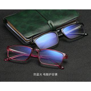 Radiation Resistant Glasses