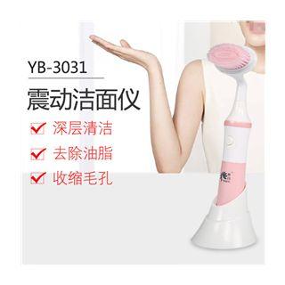 2in1 Electric Facial Brush