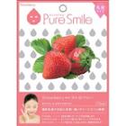 Sun Smile - Pure Smile Essence Mask Series For Milky Lotion (strawberry) 1 Pc