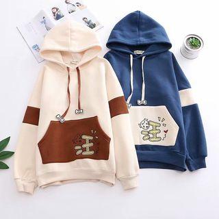 Dog Embroidered Two-tone Hoodie