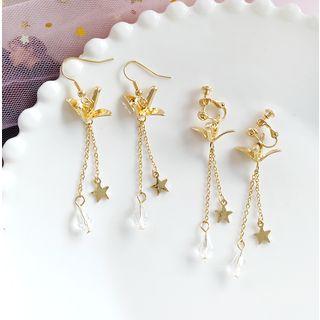 Alloy Origami Crane & Star Fringed Earring