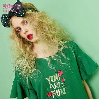 Set: Long-sleeve Top + Short-sleeve Embrodiered Paneled Dress