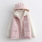 Rabbit Embroidered Ear Accent Hooded Zip-up Jacket
