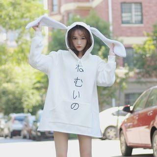 Rabbit Ear Lettering Hoodie