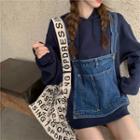 Mock Two-piece Loose Hoodie