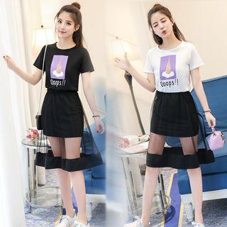 Mock Two Piece Printed Short Sleeve Mesh Hem Dress