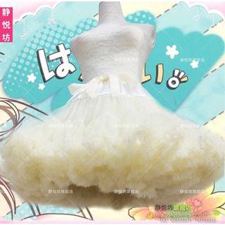 Tutu Skirt