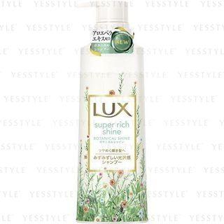 Lux Japan - Super Rich Shine Botanical Glossy Shampoo 430g