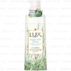 Lux Japan - Super Rich Shine Botanical Glossy Shampoo 430g