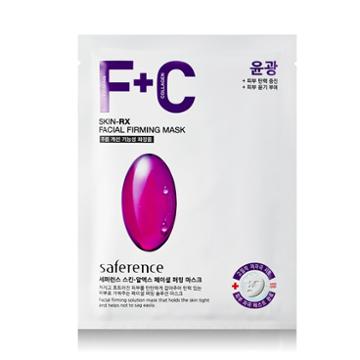 Ladykin - Saference Skin-rx Facial Firming Mask 1 Pc