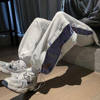 Mock Two-piece Graffiti Sweatpants