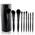 Set Of 9: Makeup Brush As Shown In Figure - One Size