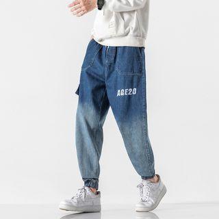 Drawstring Waist Washed Harem Jeans
