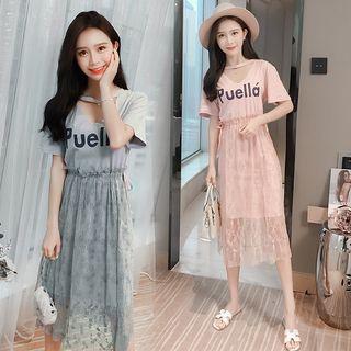 Lace Panel Shirt-sleeve Midi T-shirt Dress