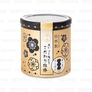 Sanyo - Premium Black Ring Cotton Buds 150 Pcs