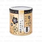 Sanyo - Premium Black Ring Cotton Buds 150 Pcs