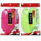 Exfoliating Mitten Korean Style 1 Pc - Random Color