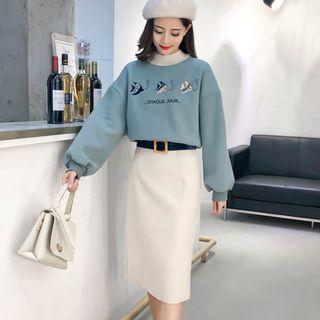 Mock Neck Fish Embroidered Sweatshirt / Midi Knit Skirt / Set