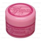 Fine Cosmetics - Cool Grease P (water Type) (super Shaping Pomade) (fragrance Free) 75g