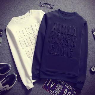 Letter Embossed Pullover