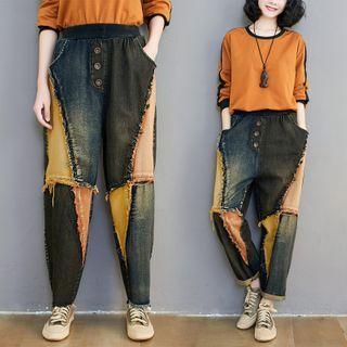 Distressed Color Block Harem Jeans