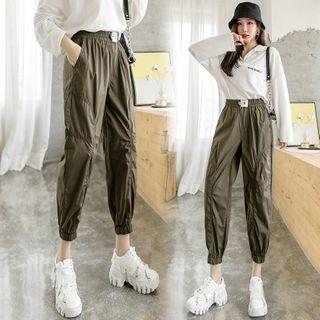 High-waist Contrast Stitching Cropped Harem Pants