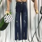 Ripped Straight Fit Jeans Blue - S