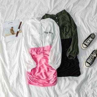 Set: Hooded Long-sleeve Top + Plain Pencil Skirt