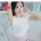 Short-sleeve Ruffle Trim Knit Top
