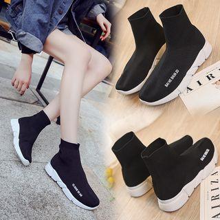 Lettering Elastic Fabric High-top Sneakers