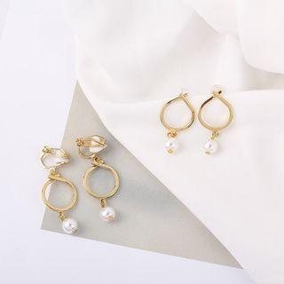 Faux Pearl Hoop Drop Earring / Clip-on Earring 1 Pair - 750 - 925 - Earring - One Size