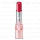 Sofina - Aube Couture Long Keep Rouge (#rd563) 3.8g