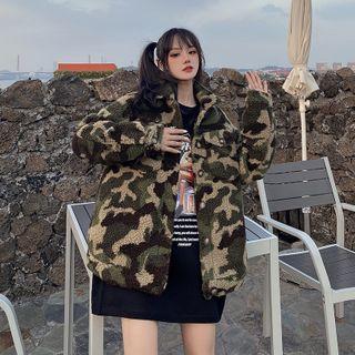 Camo Print Fleece Jacket