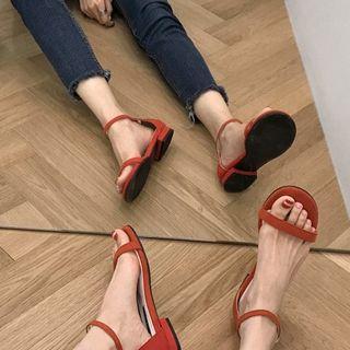 Velvet Strappy Sandals