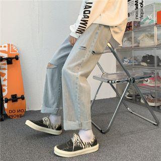 Ripped Straight- Cut Jeans